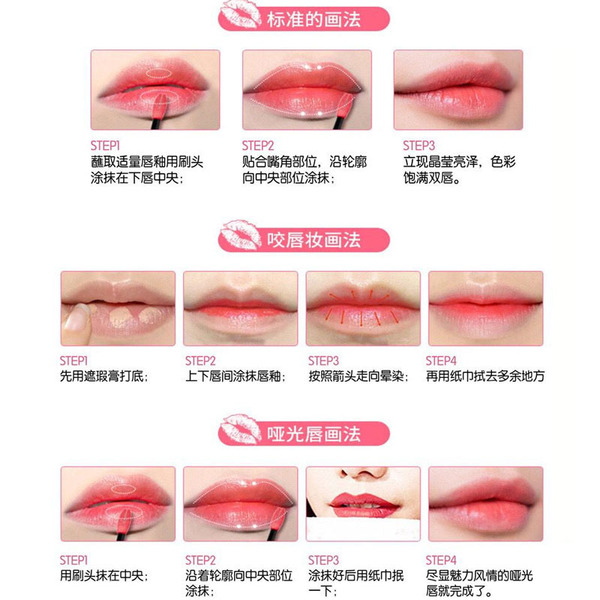 Water Tint Lip & Cheek Tint