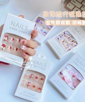 Fake Nails Box Set