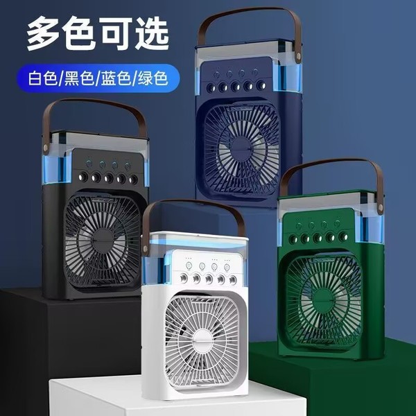 Electric Table Fan (Non-Rechargeable)