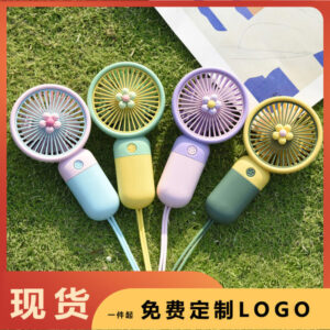Mini Handheld Fan
