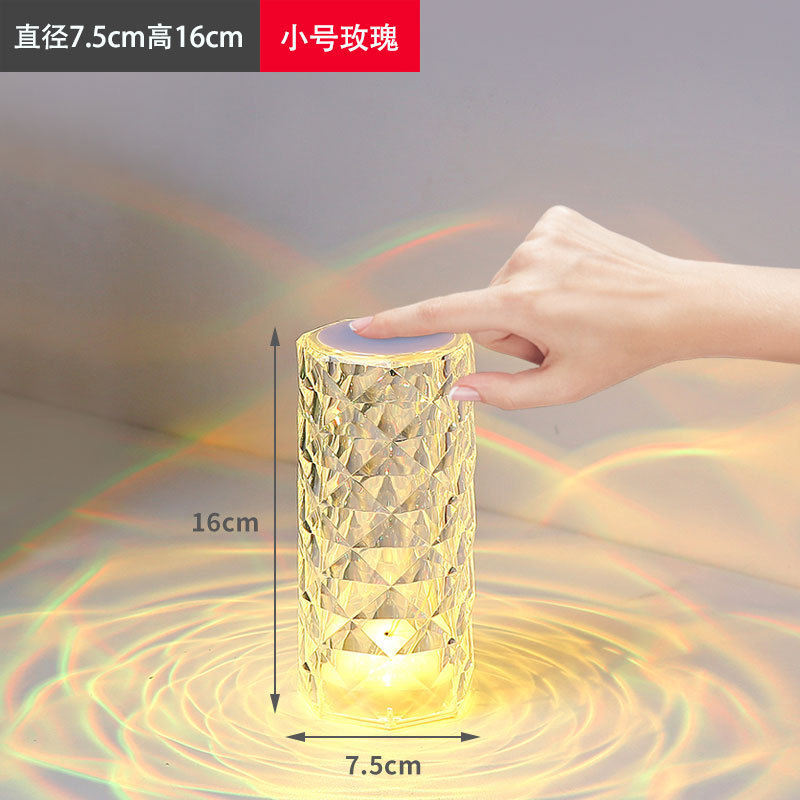 Crystal Table Lamp 16cm