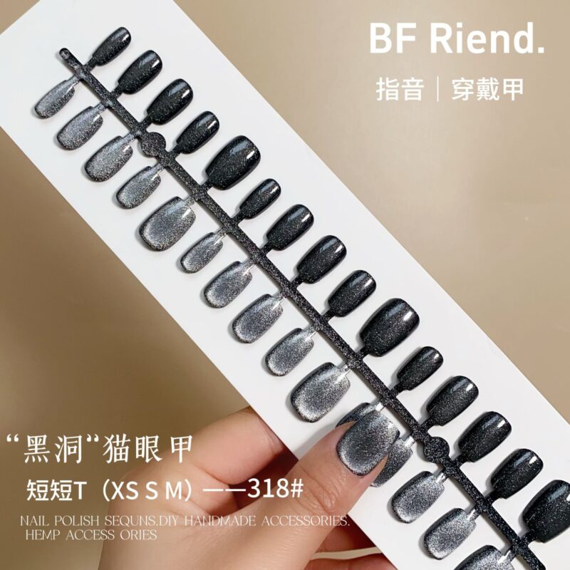 Fake Nails Set (10 Pcs)
