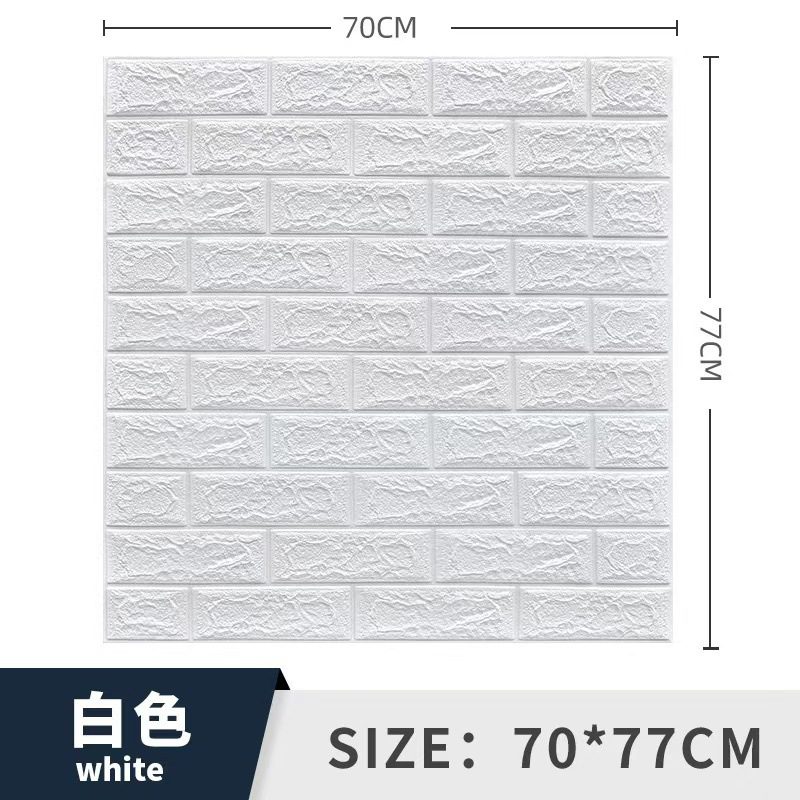 3D Wall Sticker