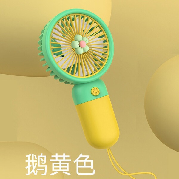 Mini Handheld Fan