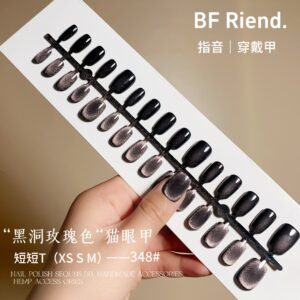 Fake Nails Set (10 Pcs)