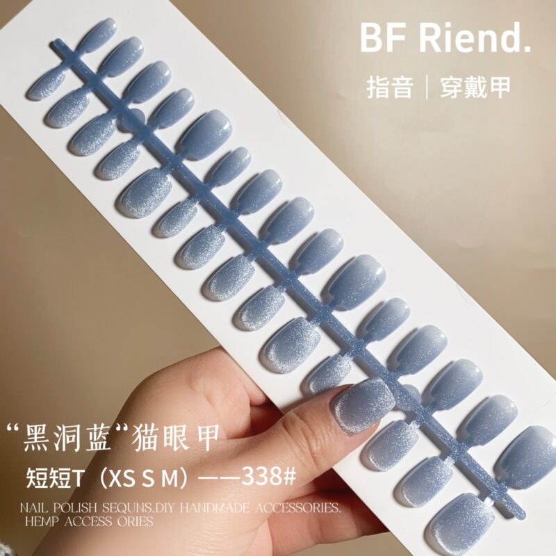 Fake Nails Set (10 Pcs)