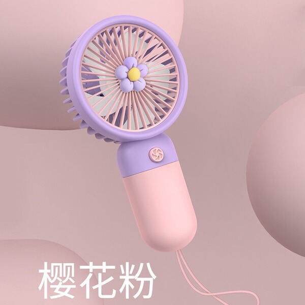 Mini Handheld Fan