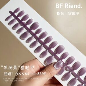 Fake Nails Set (10 Pcs)