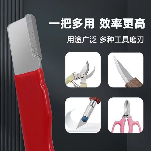 Titanium Blade Sharpener